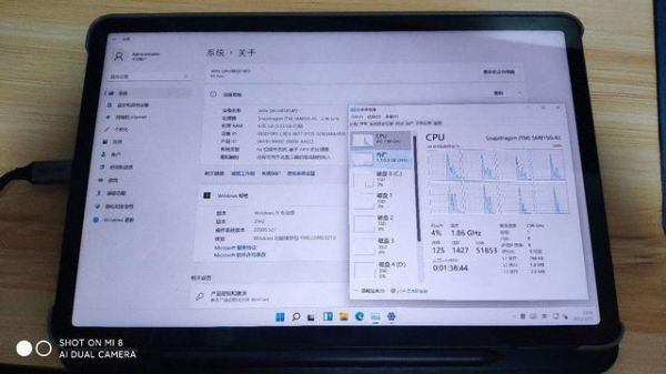 跑分高的windows平板的简单介绍