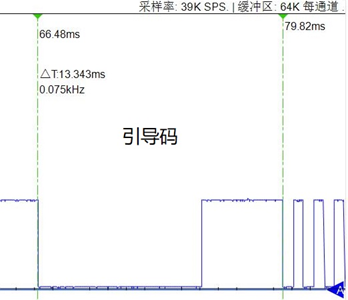 38k无线传输距离(无线传输速率300)-图1 38k无线传输距离(无线传输速率300)-图1