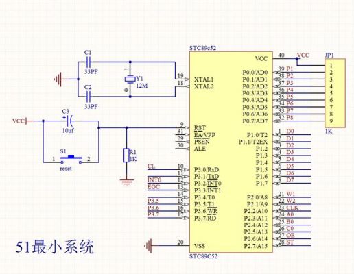 单片机无线传输模块(单片机无线传输模块地址设置方法)-图2 单片机无线传输模块(单片机无线传输模块地址设置方法)-图2