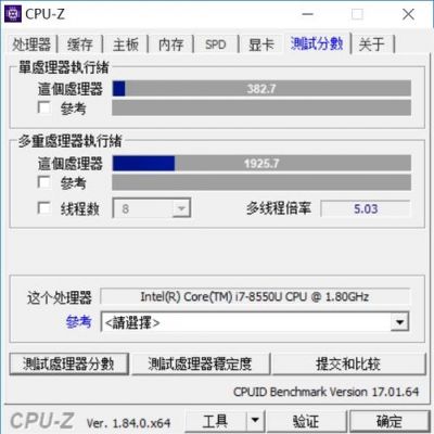 关于电脑cpu跑分9000的信息-图1 关于电脑cpu跑分9000的信息-图1