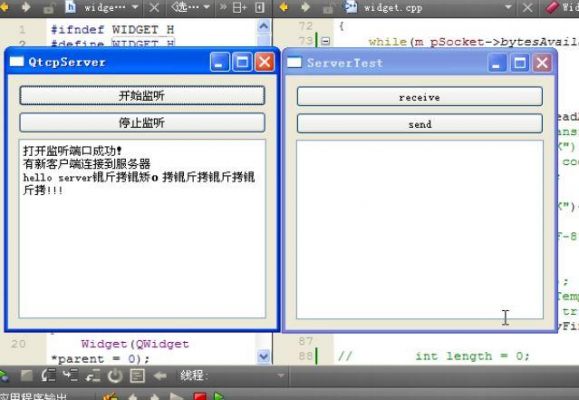 tcp传输汉字乱码（tcp传输文件）