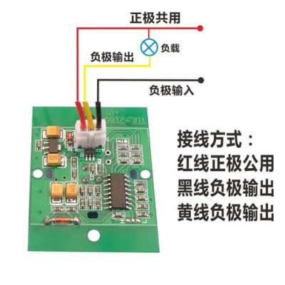 5v电压传输距离(5v电压传输距离多远)-图3 5v电压传输距离(5v电压传输距离多远)-图3