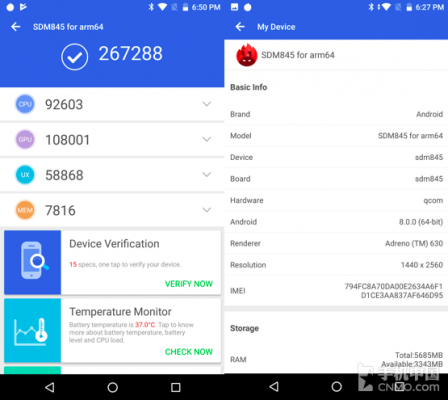 关于835845a11跑分的信息-图3 关于835845a11跑分的信息-图3