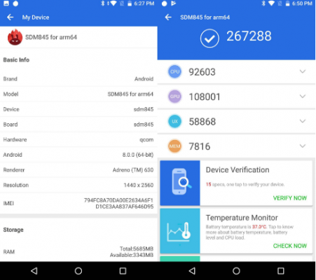 关于itouch5安兔兔跑分的信息-图2 关于itouch5安兔兔跑分的信息-图2