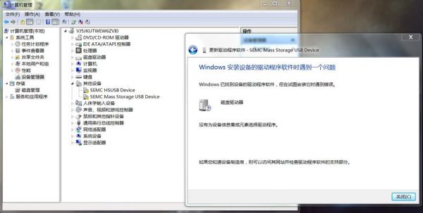 usb传输不稳定（usbbulk传输size）