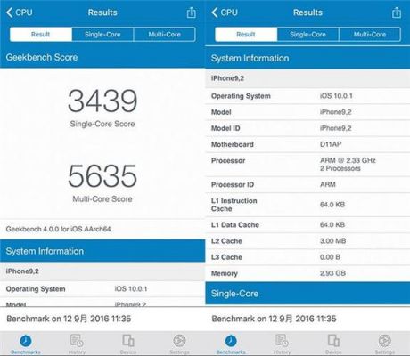 iphone7128g跑分的简单介绍-图2 iphone7128g跑分的简单介绍-图2