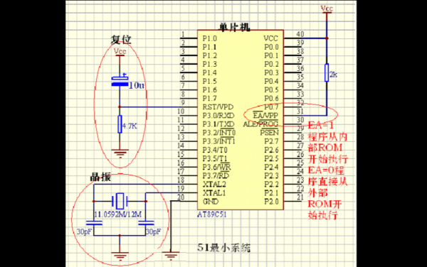 51无线传输（51单片机无线传输）