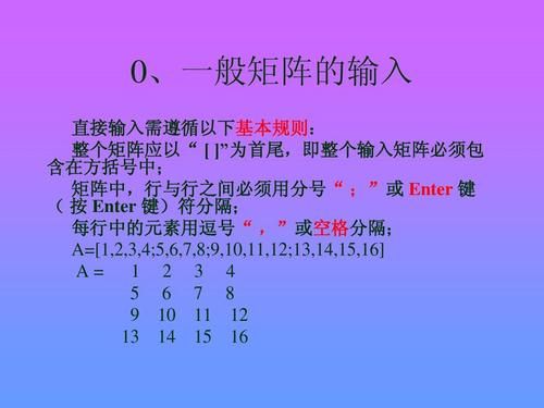 传输矩阵转化s参数(传输矩阵转化s参数怎么算)-图3 传输矩阵转化s参数(传输矩阵转化s参数怎么算)-图3