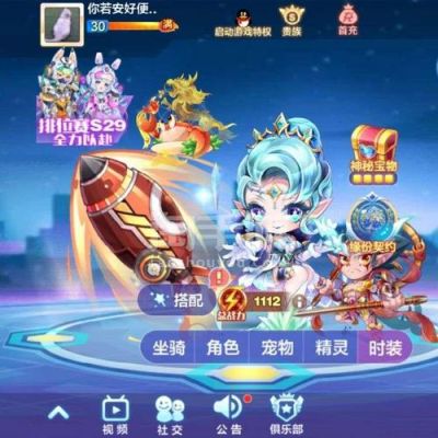 天天酷跑5000米爆分（天天酷跑五分钟）