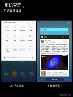 包含盖世乐j3跑分的词条-图3 包含盖世乐j3跑分的词条-图3