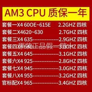 包含羿龙905e跑分的词条-图3 包含羿龙905e跑分的词条-图3