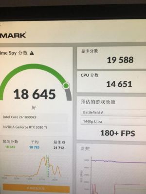 关于853跑分的信息