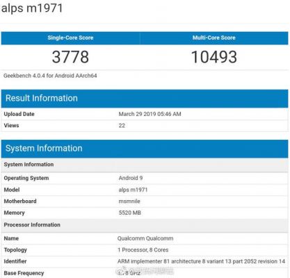 包含魅族m578c跑分的词条-图2 包含魅族m578c跑分的词条-图2