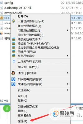 高性能传输文件死机(高性能传输文件死机了)-图2 高性能传输文件死机(高性能传输文件死机了)-图2