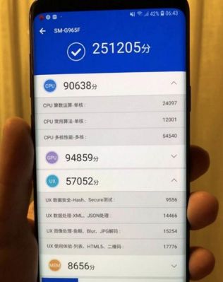 三星4412跑分的简单介绍-图3 三星4412跑分的简单介绍-图3