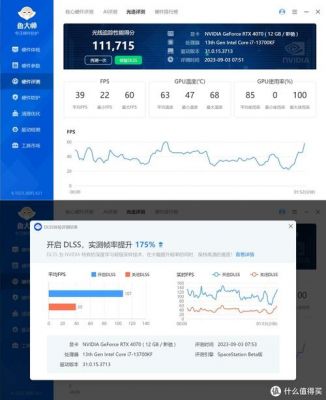 影驰240g跑分的简单介绍-图2 影驰240g跑分的简单介绍-图2