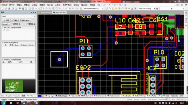 pcb传输延时(pcb布线线长与延时计算公式)-图3 pcb传输延时(pcb布线线长与延时计算公式)-图3