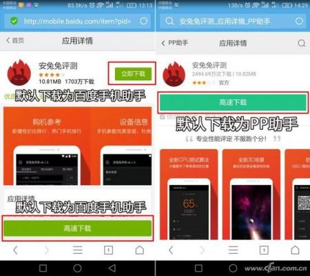 地点流量跑分软件的简单介绍-图2 地点流量跑分软件的简单介绍-图2