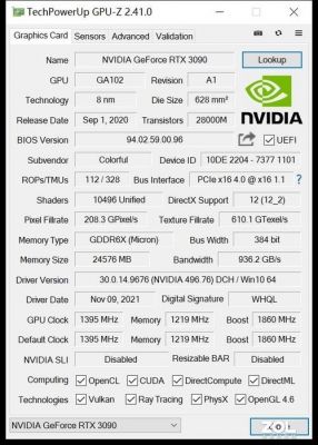 关于kudan九段跑分的信息
