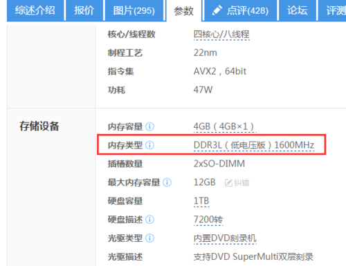 fx50jx跑分的简单介绍-图3 fx50jx跑分的简单介绍-图3