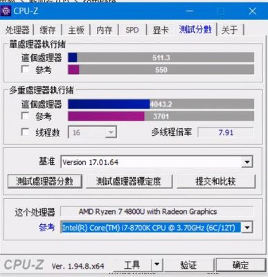 关于x49650象棋跑分的信息-图2 关于x49650象棋跑分的信息-图2