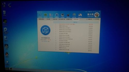 关于6570跑分的信息-图1 关于6570跑分的信息-图1