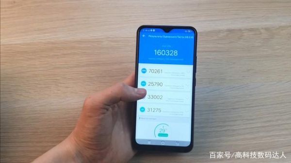 vivou3跑分是多少的简单介绍-图2 vivou3跑分是多少的简单介绍-图2