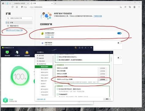 包含苹果7跑分卡退的词条-图2 包含苹果7跑分卡退的词条-图2
