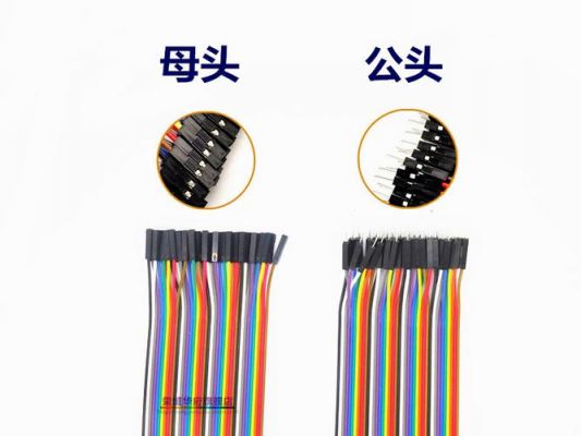杜邦线传输ov7725（杜邦线传输信号）