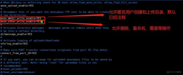 修改传输模式命令（传输模式英文）