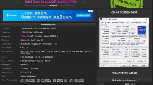 ttv跑分的简单介绍-图2 ttv跑分的简单介绍-图2