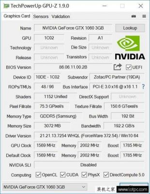 rx570跑分的简单介绍-图3 rx570跑分的简单介绍-图3