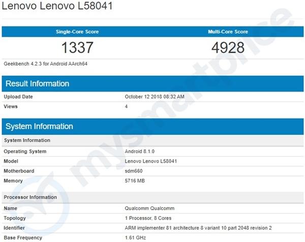 联想a7600-m跑分的简单介绍-图3 联想a7600-m跑分的简单介绍-图3