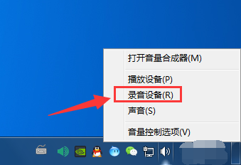 电脑可以烧录传输吗(电脑可以直接录音频吗)-图1 电脑可以烧录传输吗(电脑可以直接录音频吗)-图1