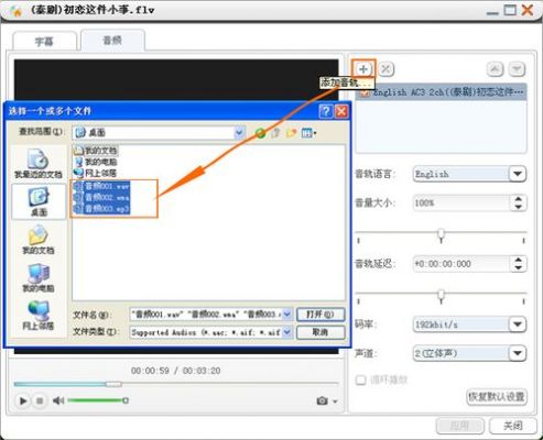 电脑可以烧录传输吗(电脑可以直接录音频吗)-图3 电脑可以烧录传输吗(电脑可以直接录音频吗)-图3
