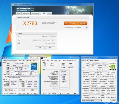 关于gtx950_3dmark跑分的信息