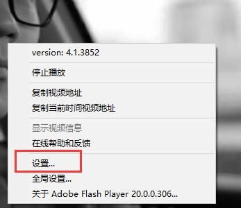 视频无线传输却色（视频无线传输却色彩不对）