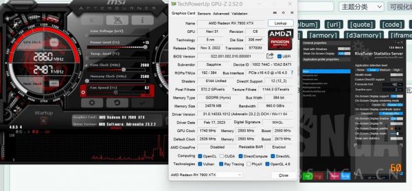 关于650m3dmark跑分的信息-图2 关于650m3dmark跑分的信息-图2