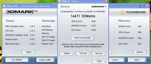 关于650m3dmark跑分的信息-图3 关于650m3dmark跑分的信息-图3