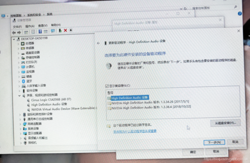 关于mac装win10跑分的信息-图3 关于mac装win10跑分的信息-图3