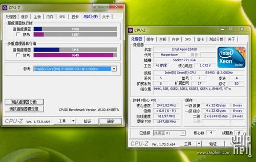 包含cpu跑分低玩游戏卡的词条