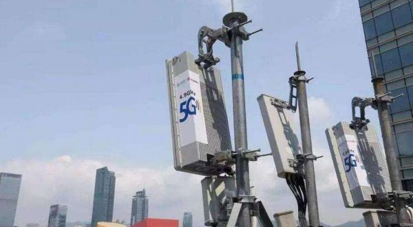 5G基站传输0(5g基站传输安全保护措施)-图2 5G基站传输0(5g基站传输安全保护措施)-图2