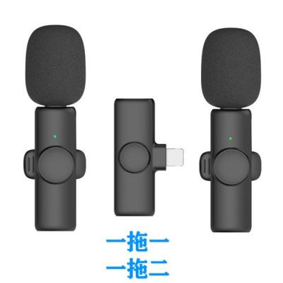 2.4G话筒传输距离(话筒接收距离由什么决定)-图3 2.4G话筒传输距离(话筒接收距离由什么决定)-图3