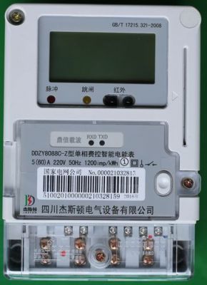 电表电量读数无线传输（智能电表传输）