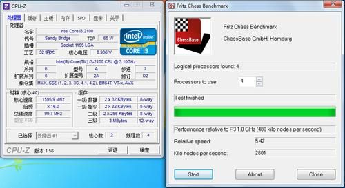 包含i32100象棋跑分的词条