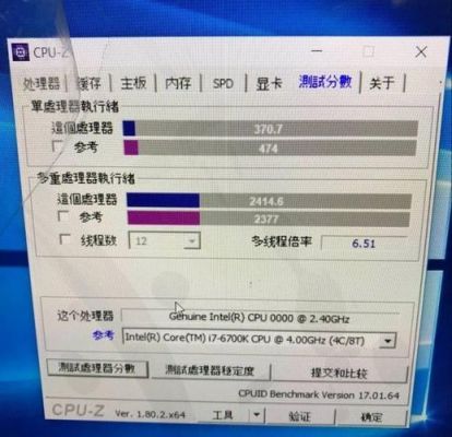 包含i32100象棋跑分的词条-图3 包含i32100象棋跑分的词条-图3