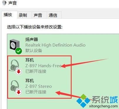 为什么蓝牙传输中断（蓝牙传输老是中断）