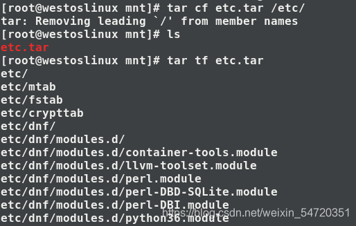 ubuntutftp传输文件（ubuntu 传输文件）-图2