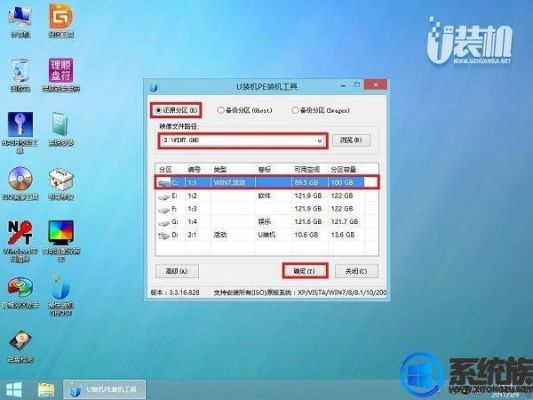 包含联想z510+ise跑分的词条-图3 包含联想z510+ise跑分的词条-图3