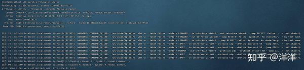 samba传输速度(samba速度比ftp)-图2 samba传输速度(samba速度比ftp)-图2